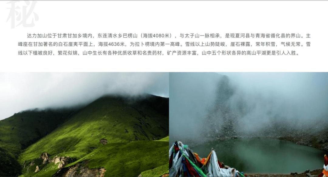 萨勒尼塔纳律师：巴洛特利？我们不会签下总是制造问题的前锋