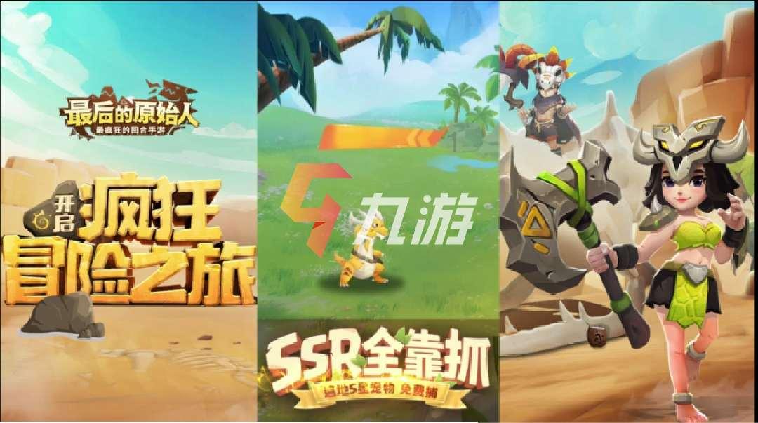 冰淇淋的诱惑