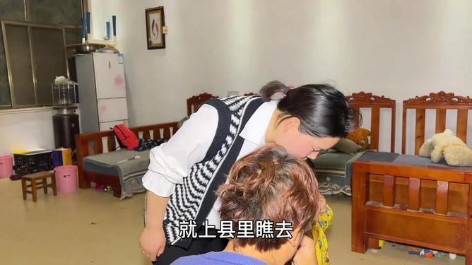 醋溜白菜怎么做才好吃？游戏画面
