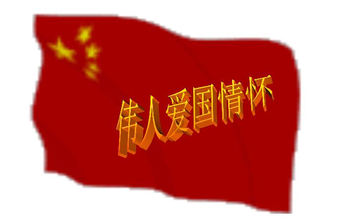 我的世界Minecraft