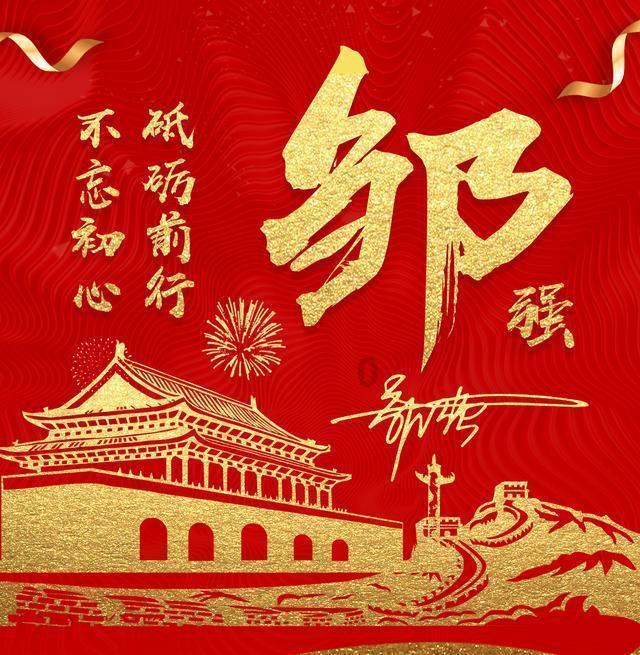 老爹烘培店中文版