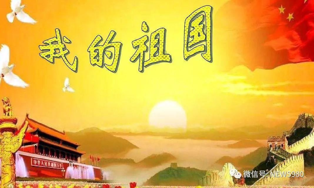 克洛普:绝不会执教利物浦以外的英格兰球队,将会休息至少一年