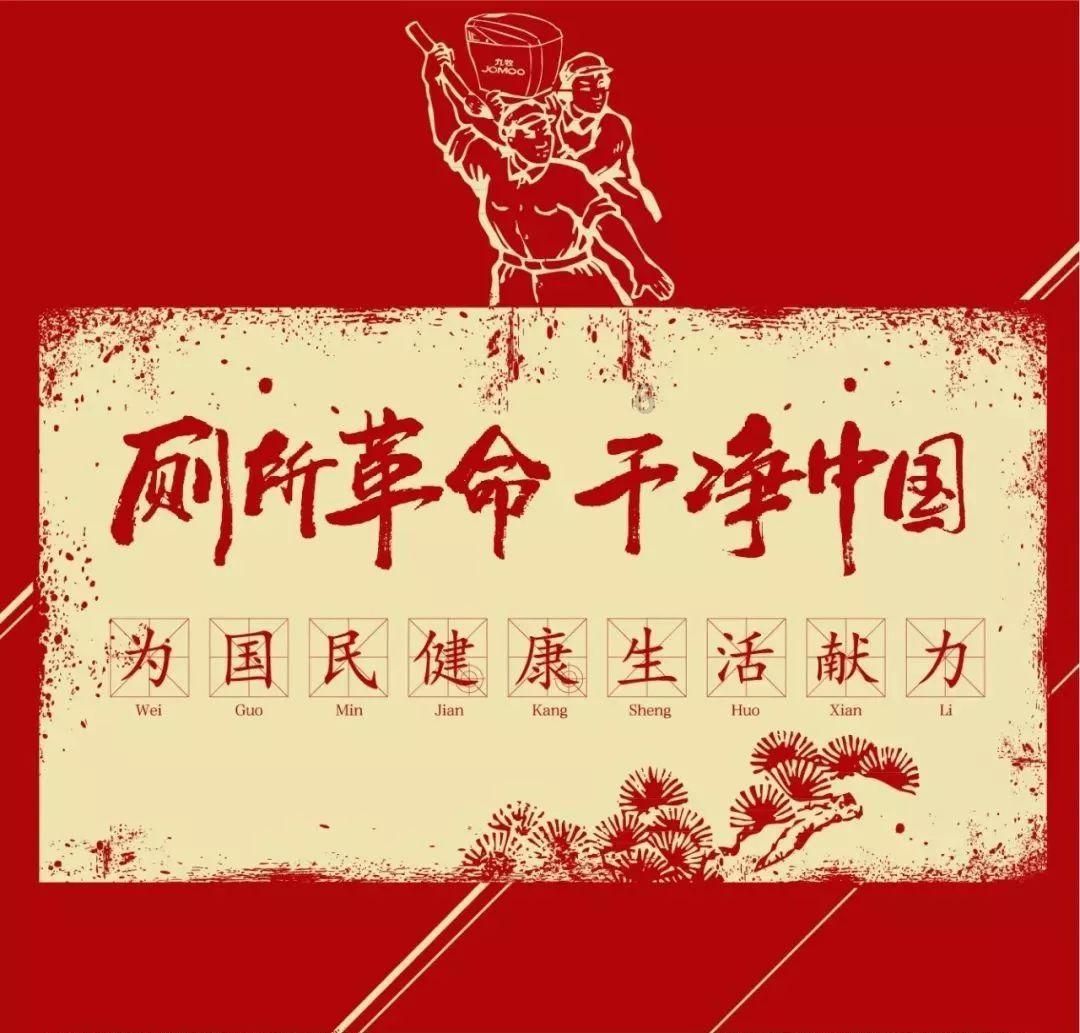 黄鸟逃生