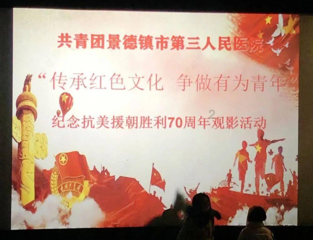 淘气兔救援