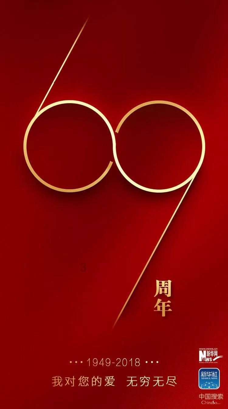 龙年不宜结婚？民政部回复→