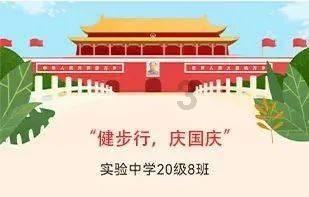 头发用英语怎么说？游戏画面
