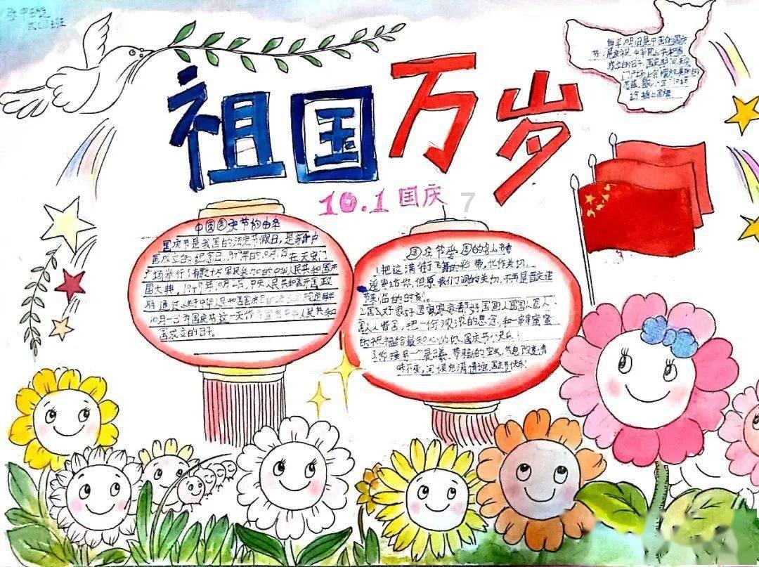 合金装备崛起复仇