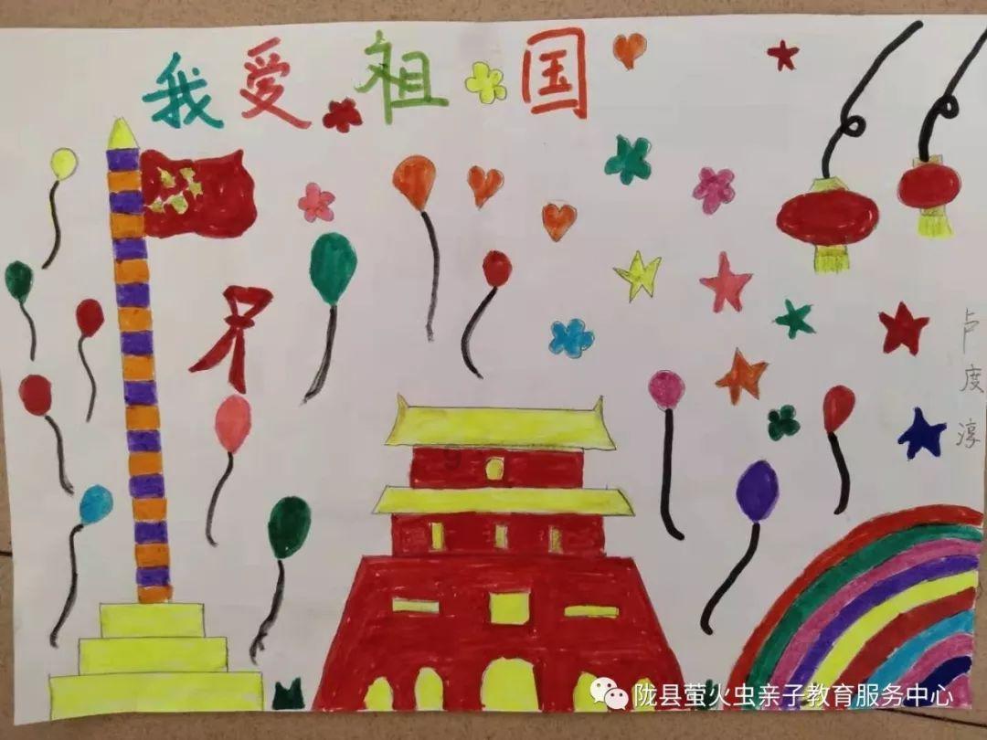 无人深空