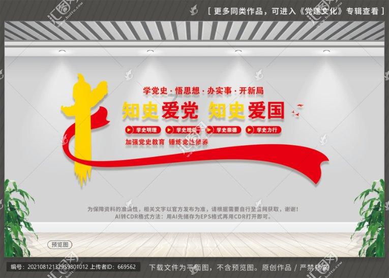三小只僵尸的游戏时间9