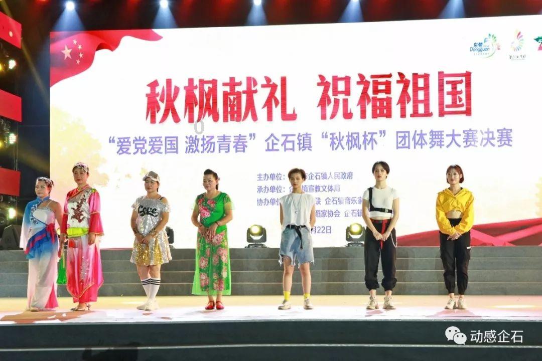 拯救穆尔小马