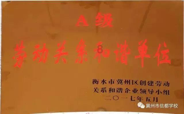 奶奶不外传的腌萝卜，不加一粒盐，只需这样做，酸甜爽脆，很健康