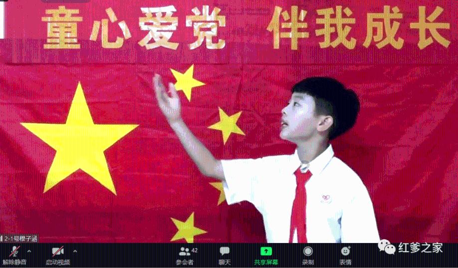 泡泡升空记8