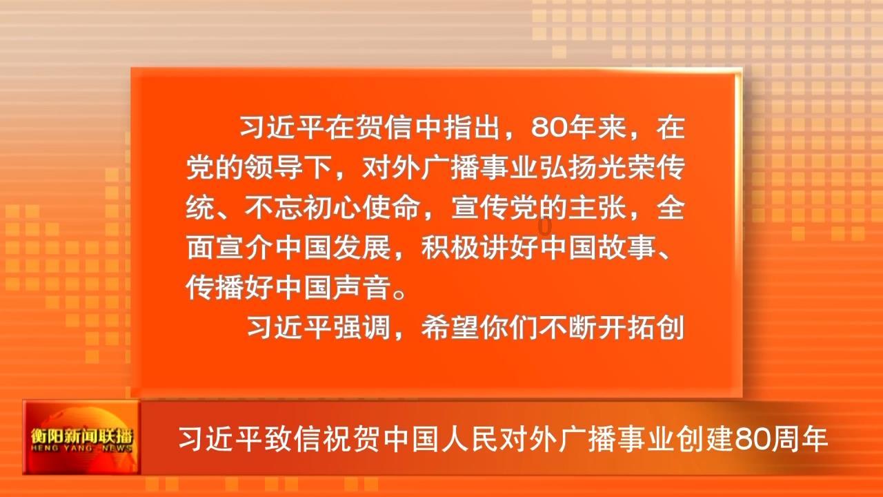 酷老师的教室