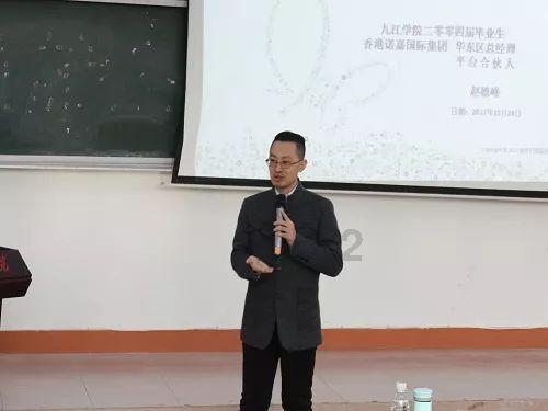 陕西神木警方捣毁一赌博窝点,抓获38名涉赌人员