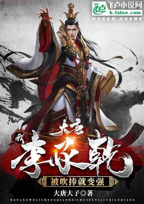 解惑蜗牛——12306抢票助手下载蜗牛问答平台