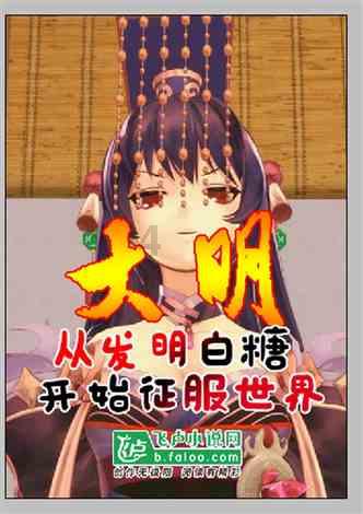 标致汽车找钥匙