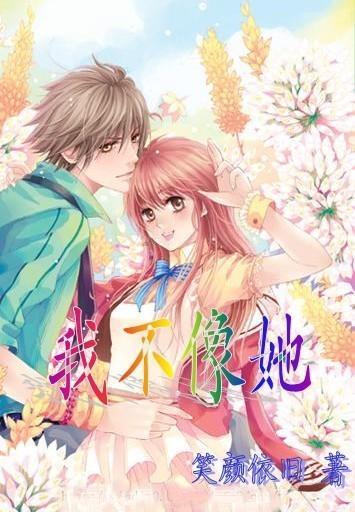 五彩弹珠祖玛